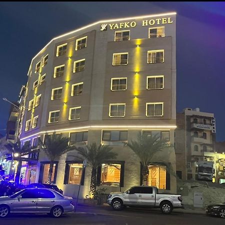 Yafko Hotel Aqaba Exterior photo